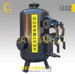 Sand Filter 70 gpm